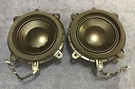 Volvo Oem Dynaudio High Performance Premium Rear Speaker Fits C70 30679336. Fixed Price $10289.90.