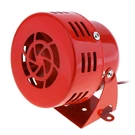 12V Horns Air Raid Siren Driven Alarm Automotive For Motor 110DB Car Truck. Fixed Price $11.29.