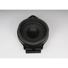 Gm Genuine Parts 25943916 Speaker For 05-10 Chevrolet Pontiac Cobalt G5 Pursuit. Fixed Price $41.77.