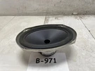 2009 Nissan Altima Sl Rear Right Passenger Side Door Speaker Oem+. Fixed Price $49.26.