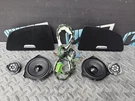 2018-20 Mercedes E63S W213 Sedan Parcel Shelf High End Burmester Speaker Set. Fixed Price $349.99.