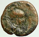 Kyme Aeolis Genuine 100BC Authentic Ancient Greek Coin Artemis & Vase I105123. Fixed Price $76.20.