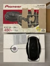 Pioneer TS-A6960F 6X9" 450W 4-WAY Coaxial System. Fixed Price $39.99.