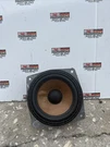 Bmw E30 Oem Speaker Door Shelf *040*. Fixed Price $57.45.