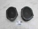Quarter Panel Speaker Mark Viii 1993 1998 Driver Passenger Side Rear Audio Radio. Fixed Price $39.99.