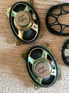Oem Toyota Camry Rear Speaker 86160-AA340 G141, Pair. Fixed Price $15.99.