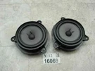Door Speaker G35 2007 2008 Infiniti Driver Passenger Side Front Audio Radio Oem. Fixed Price $39.99.