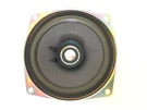 Bmw E30 E34 Loudspeaker 65131381250 Nos Ohm 25W 65.13-1386545.9. Fixed Price $129.00.