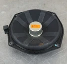 2013-2020 Mercedes Sl Class Front Left / Right Speaker Woofer 2318201002 Oe. Fixed Price $42.99.