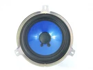 Maserati Levante 3.0L Awd 2017 Front Rear Door Audio Speaker 6700363680 Oem. Fixed Price $69.00.