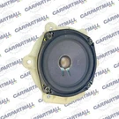 99-03 Infiniti QX4 Rear Right Side Audio Bose Speaker Door 28156-1W300 Oem. Fixed Price $49.97.