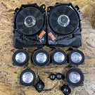 Bmw Audio Top Hifi Loudspeaker Tweeter Logic 7 Set E88 E90 3 Series 06-14. Fixed Price $221.99.