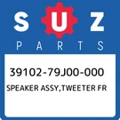 39102-79J00-000 Suzuki Speaker Assy,tweeter Fr 3910279J00000, New Genuine Oem Pa. Fixed Price $27.41.