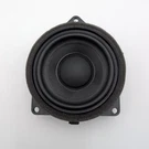 2024 2025 Bmw X3 G45 Front Rear Door Harmon Kardon Audio Speaker Oem 5A451C2. Fixed Price $53.99.