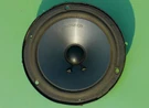 Honda Integra 94-01 Gathers 6.5" Speaker 08A54-ST7-A000-04 GS-9363 Jdm Type-r. Fixed Price $99.99.