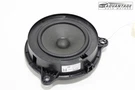 2025-2026 Nissan Kicks P16 Rear Right Side Door Audio Sound Speaker Bose Oem. Fixed Price $49.99.