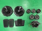 Porsche Boxster 981 Bose Speakers Door Tweeters Cover Subwoofer 2012-2016. Fixed Price $281.32.