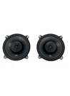 Jbl Stage 120 Watt 5.25" 2-WAY Coaxial Car Audio Speakers SPKS3527FBAM. Fixed Price $49.95.