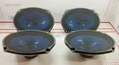 Dodge/ram/chrysler Mopar 6X9 Audio Sound Speakers 05064358AB 52851560AA. Fixed Price $120.00.