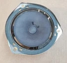 2003-2011 Honda Element Front Rear Left Right Door Speaker Assembly Oem. Fixed Price $29.20.