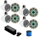 4X Kicker 8" 300W Marine Led Speaker, White Grille, Pod, Remote,wire. Fixed Price $1499.89.