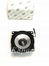 Land Rover Range 03-09 Dash Panel Center Top Speaker Assy XQM500120 New. Fixed Price $205.91.