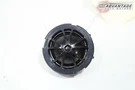 2016-2018 Lincoln Mkc Rear Left Side Door Panel Audio Tweeter Speaker Oem. Fixed Price $22.61.