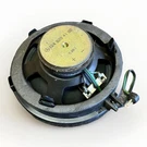 Mercedes-benz W124 Sedan C124 Coupe Rear Parcel Shelf Speaker 1248204102. Fixed Price $25.00.