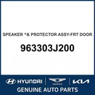 2008-2012 Kia Borrego Speaker & Protector Assembly-frt Door Oem New 963303J200. Fixed Price $177.92.