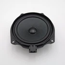 2014 - 2021 Bmw I3 I01 Front Woofer Audio Speaker Oem 8715684. Fixed Price $38.69.