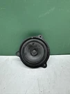 2020-2024 Nissan Versa Door Audio Speaker 281565EA0A Oem H40827. Fixed Price $29.99.