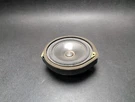 Rear Package Tray Right Speaker 2018 Acura Tlx 39120-TZ3-A21 2015 2016 2020. Fixed Price $39.50.