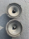 Audiopipe 1 Pair 6.5" 6" Car Loud Speakers Low Mid Range Dj APMB-6-B. Fixed Price $59.99.