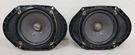 Oem Mazda 2001-2007 Bose Rear Door Speaker Pair 3M81-18808-DA/GK3C-66-960 Used. Fixed Price $54.99.