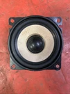Range Rover L322 Front Speaker XQM500170 Dashboard 2002 To 2006. Fixed Price $33.57.