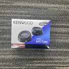 Kenwood KFC-T40A 40MM 65 Watts Max Tweeters Dome Surface Mount Car Audio. Fixed Price $65.00.