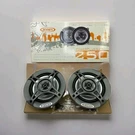 Jensen Car Audio Speaker Power Plus 525, 2-WAY Pair. Fixed Price $23.00.