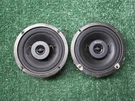 Boston RX57 2-WAY Coaxial Car Speakers Made In Usa Set Of Tested. Fixed Price $80.99.