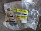 Nos Oem Gm Bose Speaker Asm Radio W/s Si Gar 15002623. Fixed Price $49.99.