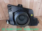 Kia Sorento Iii Subwoofer Speaker Jbl 96380-C6000 *. Fixed Price $200.00.