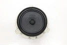 2023 - 2026 Kia Niro Rear Left Right Side Door Audio Sound Speaker Oem. Fixed Price $59.29.