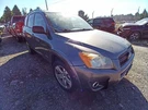 Rav 2009 Antenna 12414006. Fixed Price $59.02.