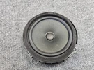 Kia Sportage Sx 23-25 Door Speaker Audio Sound 96330-P1000 Oem. Fixed Price $49.99.