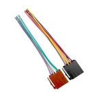 New Wire Harness For Power Acoustik PD-710B Car Radio Replacement Part. Fixed Price $12.95.