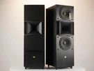 Jbl SVA1800 Floorstanding Pair Of Speakers - Fully Restored & Serviced 1YR Wrt. Fixed Price $1999.00.