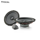 Focal ISU200 Integration Cm (8") 2-WAY Component Speaker Set 160 Watt. Fixed Price $185.33.