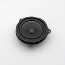 2023 2024 2025 Bmw X1 U11 X2 U10 Mid Range Speaker ALEV1 9442520. Fixed Price $44.99.