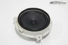 2023-2025 Kia Niro Ev Rear Right Side Door Panel Sound Audio System Speaker Oem. Fixed Price $43.37.