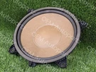 Toyota Camry 2018-2024 Jbl Rear Sub Woofer 86150-06020 : Fits Avalon 2019-2023. Fixed Price $239.90.