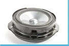 Mercedes E-class W207 Coupe Rear Left Speaker C207. Fixed Price $32.00.